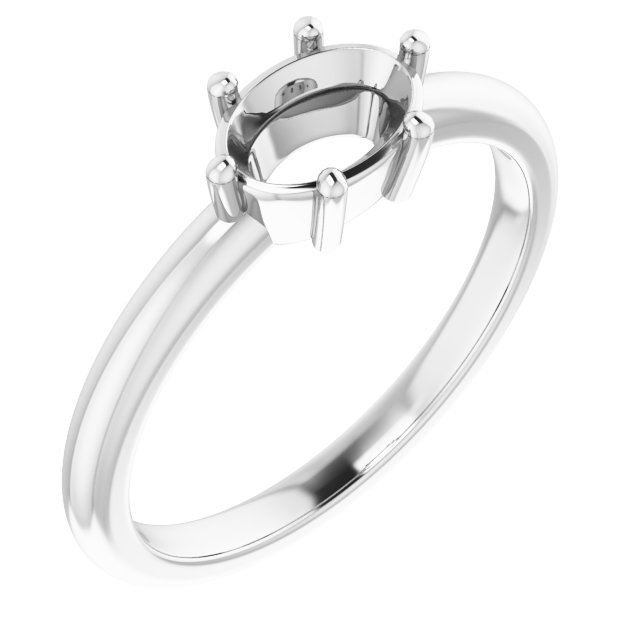 Stackable Ring