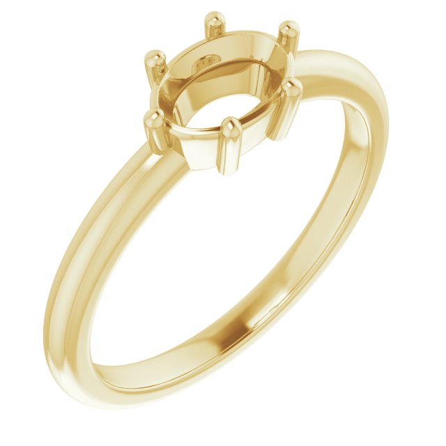 Stackable Ring