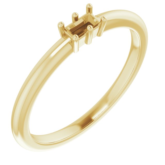 Stackable Ring