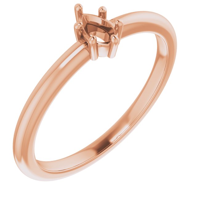 Stackable Ring