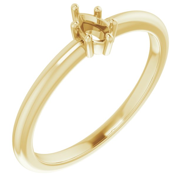 Stackable Ring