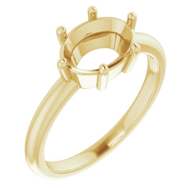 Stackable Ring