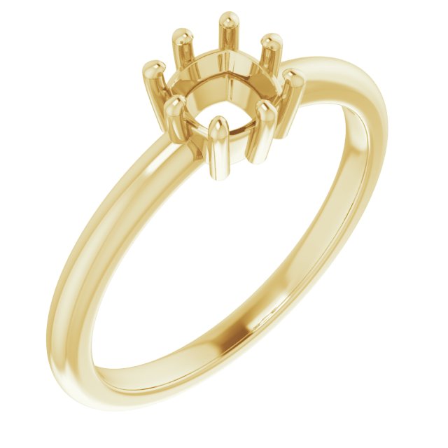 Stackable Ring