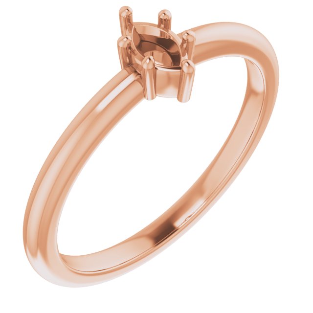 Stackable Ring