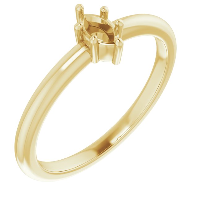 Stackable Ring