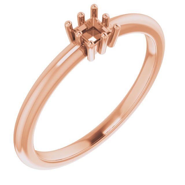 Stackable Ring
