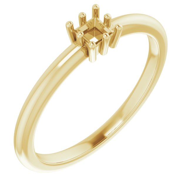 Stackable Ring