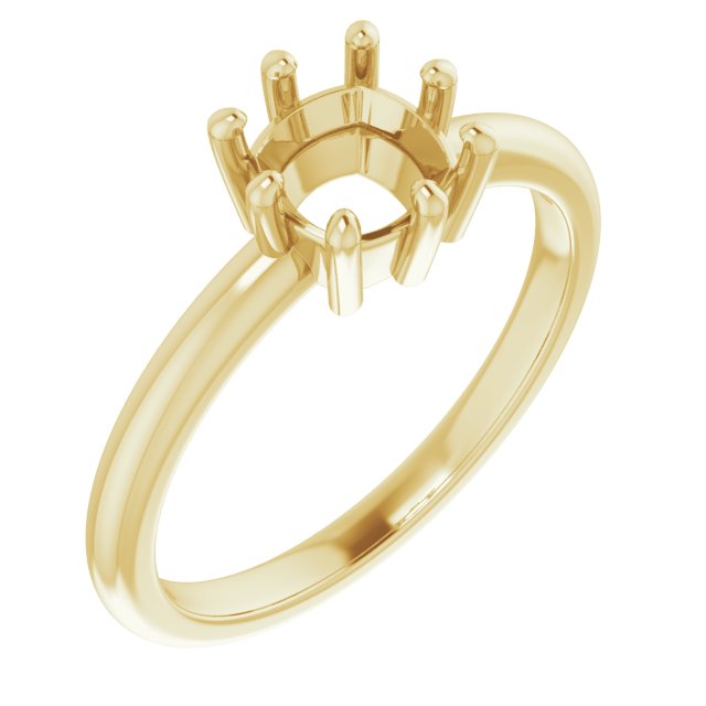 Stackable Ring
