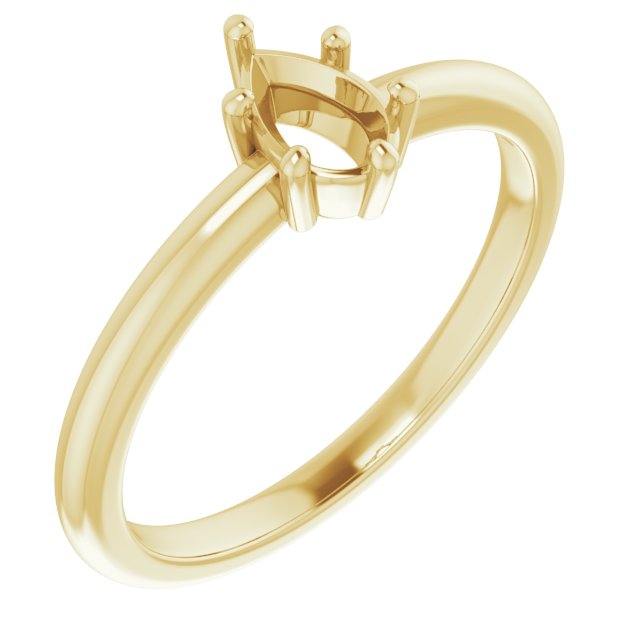 Stackable Ring