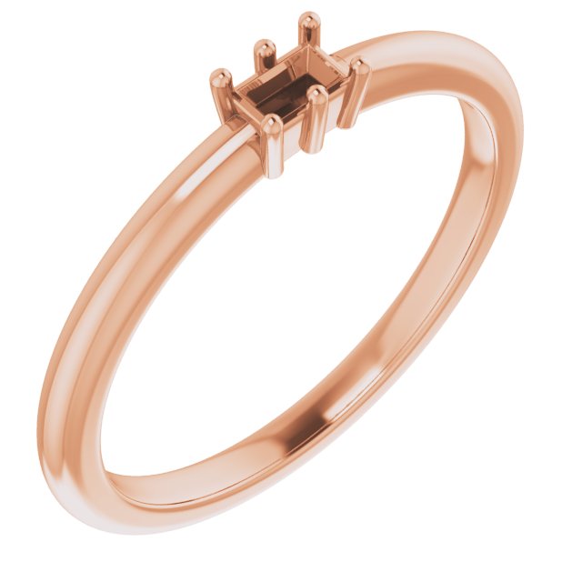 Stackable Ring
