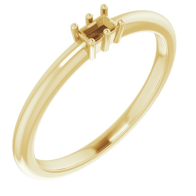 Stackable Ring