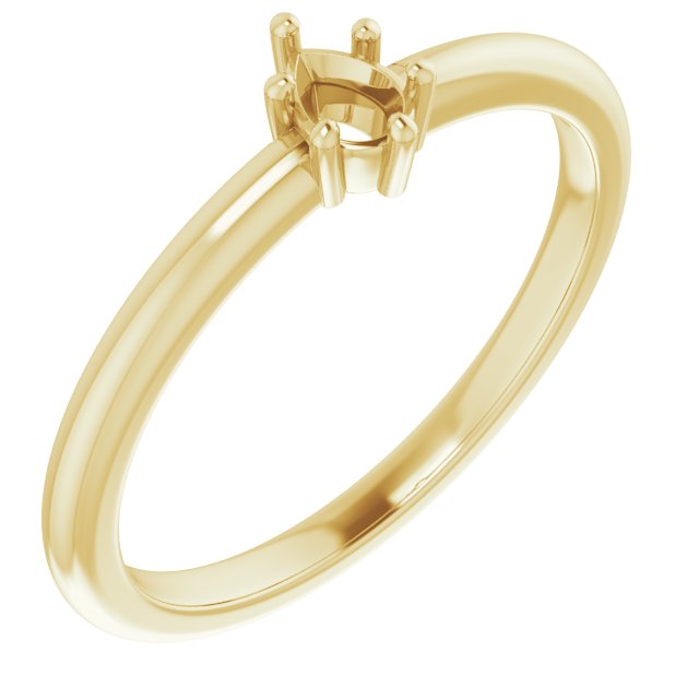 Stackable Ring