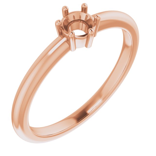 Stackable Ring