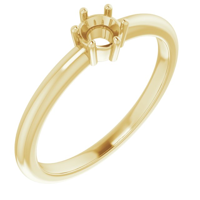 Stackable Ring