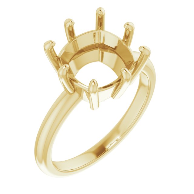Stackable Ring