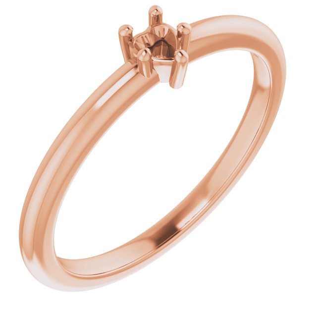 Stackable Ring