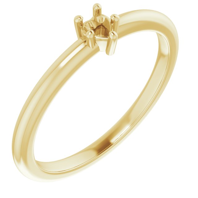 Stackable Ring
