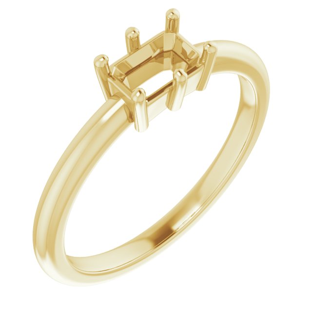 Stackable Ring