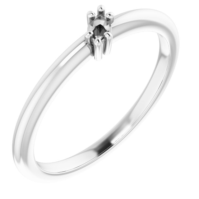 Stackable Ring