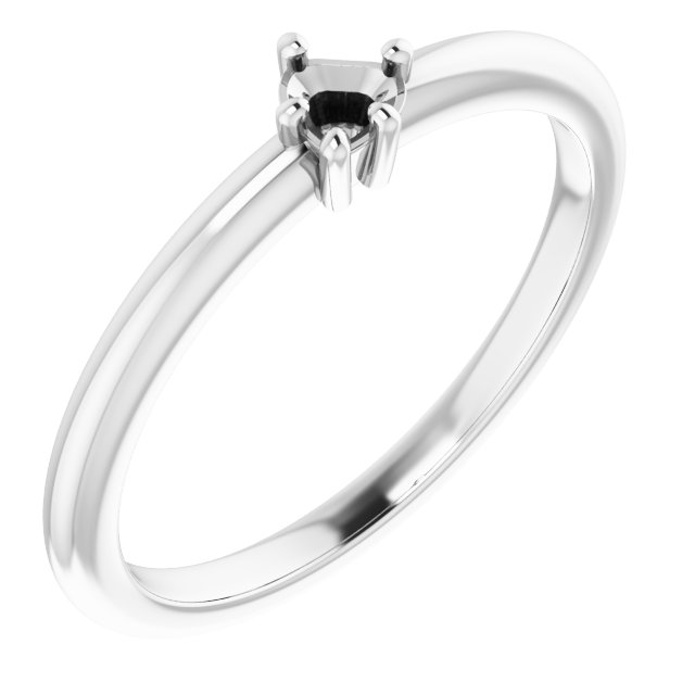 Stackable Ring