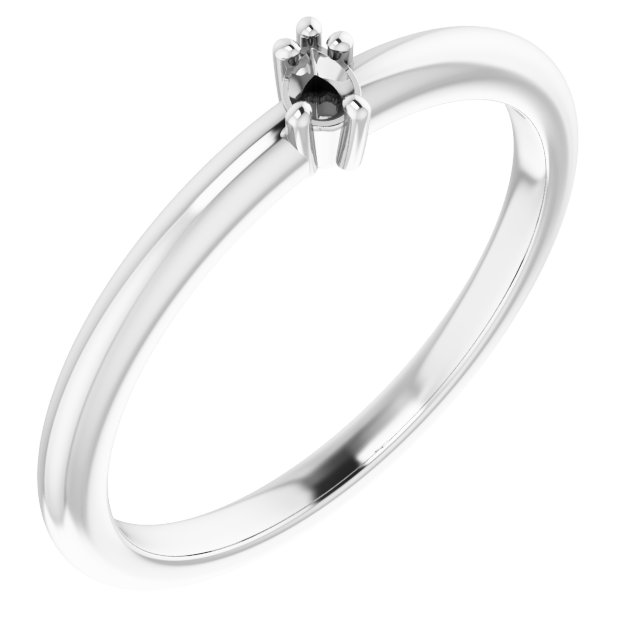 Stackable Ring